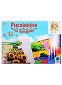 Рисование по номерам Милый щенок с цветами (3+) (16 цв.) (22х30 см) (Х-2805) (коробка) - 1