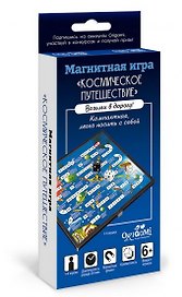 Игра магнитная ORIGAMI/Оригами Космическое путешествие . 7 предметов 05320