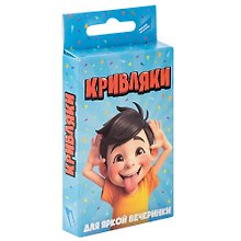 Настольная игра «Кривляки Cards», Dream makers