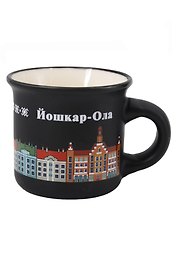 Кружка фарфор маленькая матовая Домики (Черный) (Йошкар-Ола) (75 мл) (065-9-M-118H-BL)
