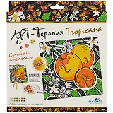 Алмазная мозаика. 20х20см. Сочный апельсин 04733