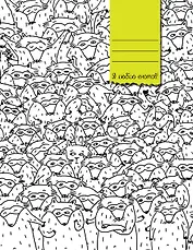 Тетрадь в клетку Эксмо, "Еноты", 48 листов