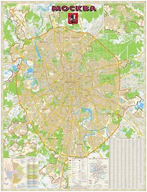Карта Москвы (1:38/40 тыс) (107х140/101х132) (178,328,454,663) (капсул., гл) (НК)