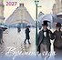 Календарь 2027г 170*170 "Времена года" настенный, на скрепке - 1