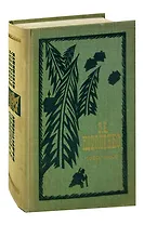 В. Г. Короленко. Избранное
