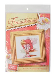Набор для вышивания крестиком Балерина (781782) (20х28см) (упаковка)