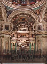 Православный храм