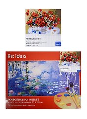 Картина-раскраска по номерам «Летний букет», 30 х 40 см, Art idea