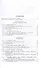 Задачи по теоретической механике: Учебное пособие, 51-е изд. - 1