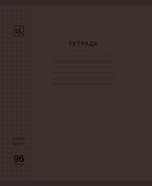 Тетрадь общая «Soft cover. Muted», 96 листов в клетку, А5, в ассортименте - Listoff - 1