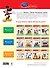 Учимся решать математические задачи : для детей 6-7 лет - 1