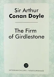 The Firm of Girdlestone