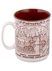 Кружка фарфоровая "Псков - Печоры - Изборск" коричневый цвет