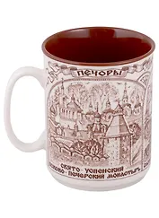 Кружка фарфоровая "Псков - Печоры - Изборск" коричневый цвет
