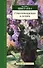 Стихотворения и поэмы - 0