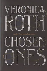 Chosen Ones