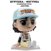 Серия "Подвижные герои": ОСД игрушка-фигурка модель "Дастин" (Основная)