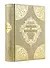 Записки о Московии. Коллекционное иллюстрированное издание на бумаге премиум-класса в кожаном переплете ручной работы с четырьмя видами тиснения - 1