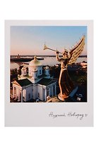 Магнит Благовещенский монастырь (70х85) (Нижний Новгород) (1213539)