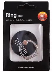 Держатель-кольцо для телефона Бесите (металл) (коробка)