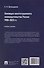 Эволюция конституционного законодательства России 1988–2023 гг. Учебное пособие - 1
