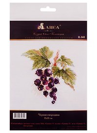 Набор для вышивания Алиса  Черная смородина 11х11см