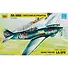 Сборная модель ЗВЕЗДА, Самолет, Ла- 5 ФН, 1:72 - 1
