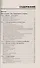 Восточные методы исцеления. 5-е изд. Практическое пособие по СУ джок - 1