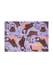 Альбом для рисования Unnika, "Ленивцы", А4, 30 листов, на гребне