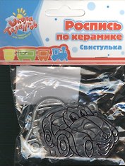Набор витражи-мини танк самолет машинка (596012) (3 шт.) (упаковка)