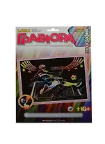 LORI Гр-459 Гравюра Люди с эффектом голография Футболист (набор для творч.) (6+)