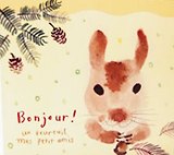 Блокнот\записная книжка Squirrel (D12-13) (Оранжевая корова)