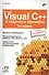 Microsoft Visual C++ в задачах и примерах. 2 изд. (+ материалы на www.bhv.ru) / 2-е изд., испр. - 0