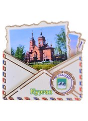 Магнит Курган Конверт вид 1 (дерево) (7,5см)