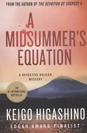 A Midsummer's Equation
