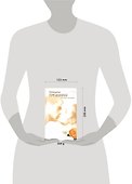 Золотая женщина (Истории любви). Тронина Т. (Эксмо) - 1