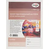 Холст на МДФ "Хобби" 30*40см, 100% индийский хлопок, 250 г/м2, мелкое зерно, Гамма