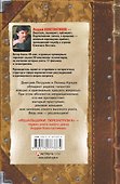 Мастера криминальной прозы Решальщики.Кн.1.Перезаг - 1