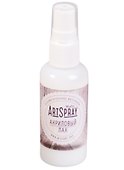 ArtSpray Лак акриловый матовый 50 мл (P2) - 0