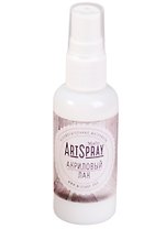 ArtSpray Лак акриловый матовый 50 мл (P2)