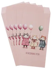 Конверт для денег "На воздушные грезы" 5шт/упак