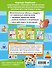 Интеллектуальные квадраты и таблицы памяти: для детей 6-7 лет - 1