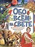 Обо всём на свете. Иллюстрированная энциклопедия для детей - 0