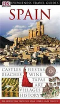 Spain (Eyewithess travel guides) (ДК) (Британия)