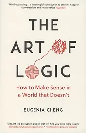 The Art of Logic