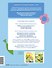 Годовой курс занятий с детьми. 4-5 лет - 1