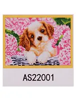 Алмазная мозаика ТМ Рыжий Кот (блест) 22х32см (20цв) Щенок в корзине AS22001