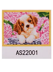 Алмазная мозаика ТМ Рыжий Кот (блест) 22х32см (20цв) Щенок в корзине AS22001