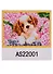 Алмазная мозаика ТМ Рыжий Кот (блест) 22х32см (20цв) Щенок в корзине AS22001 - 0
