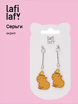 Сережки Капибары с цыпленком (акрил) (12-00626-EA05) (Lafilaf)